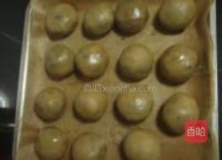 广式豆沙麻薯月饼的做法图解23