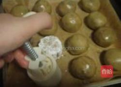 广式豆沙麻薯月饼的做法图解25
