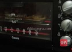 广式豆沙麻薯月饼的做法图解28