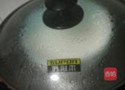 广式豆沙麻薯月饼的做法图解4