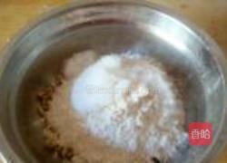 核桃饼的做法图解4