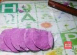 紫薯花包的做法图解6