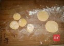 玫瑰馒头的做法图解4