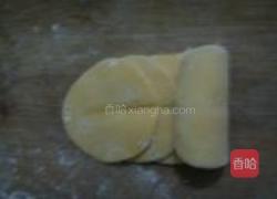 玫瑰馒头的做法图解8