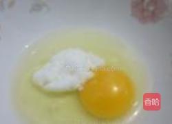 香甜玉米饼的做法图解1