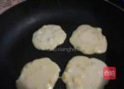 香甜玉米饼的做法图解5