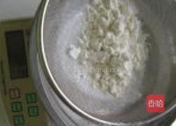 核桃酸奶马芬的做法图解1