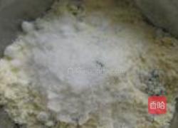 核桃酸奶马芬的做法图解4