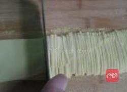 手擀面的做法图解14