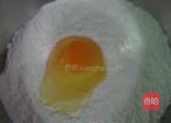 手擀面的做法图解2