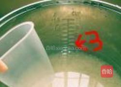 日式饭团的做法图解2