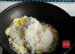韩国泡菜蛋炒饭的做法图解5