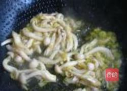 西红柿鸡蛋面新吃的做法图解12