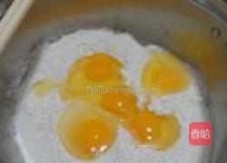 糖粉麻花的做法图解1