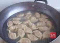猪肉萝卜饺子的做法图解10