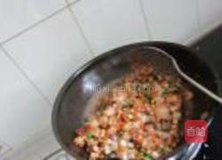 醋溜烤饼的做法图解6