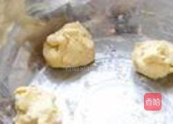 菠萝包的做法图解11