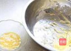 菠萝包的做法图解7