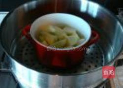 奶酪焗蔬菜的做法图解3