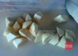 奶酪焗蔬菜的做法图解7