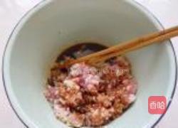 猪肉西葫芦包子的做法图解2