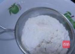 磨牙骨头饼干的做法图解3