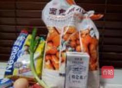 香肠面包的做法图解1