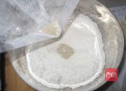 肉松毛毛虫面包的做法图解2