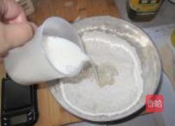 肉松毛毛虫面包的做法图解4