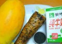 牛奶木瓜山药的做法图解1