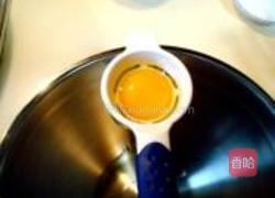 椰蓉砂糖苹果蛋糕的做法图解3