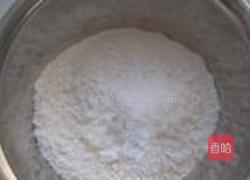 香菇青菜包的做法图解2