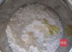 香菇青菜包的做法图解3