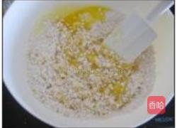 燕麦饼干的做法图解4