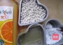 橙味西米冻的做法图解1