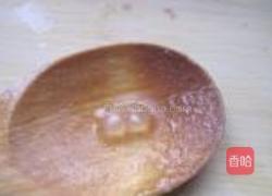 橙味西米冻的做法图解3