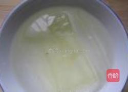 橙味西米冻的做法图解6