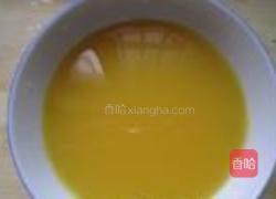 橙味西米冻的做法图解8