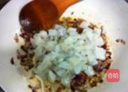 墨鱼意面的做法图解6