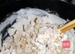 孜然小烧卖的做法图解12