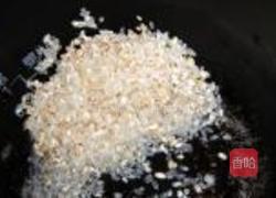 孜然小烧卖的做法图解1