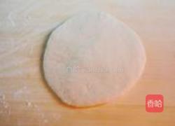 韭菜豆腐烧饼的做法图解11