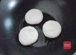 韭菜豆腐烧饼的做法图解15