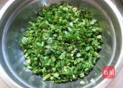 韭菜豆腐烧饼的做法图解8