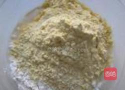 咸鱼黄金饼的做法图解8