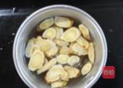 黄芪粥的做法图解3