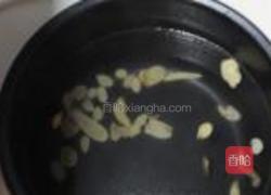 黄芪粥的做法图解4