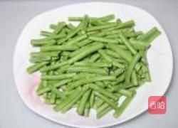 豆角面的做法图解2