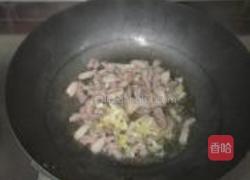 豆角面的做法图解9