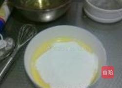 酸奶蛋糕的做法图解2